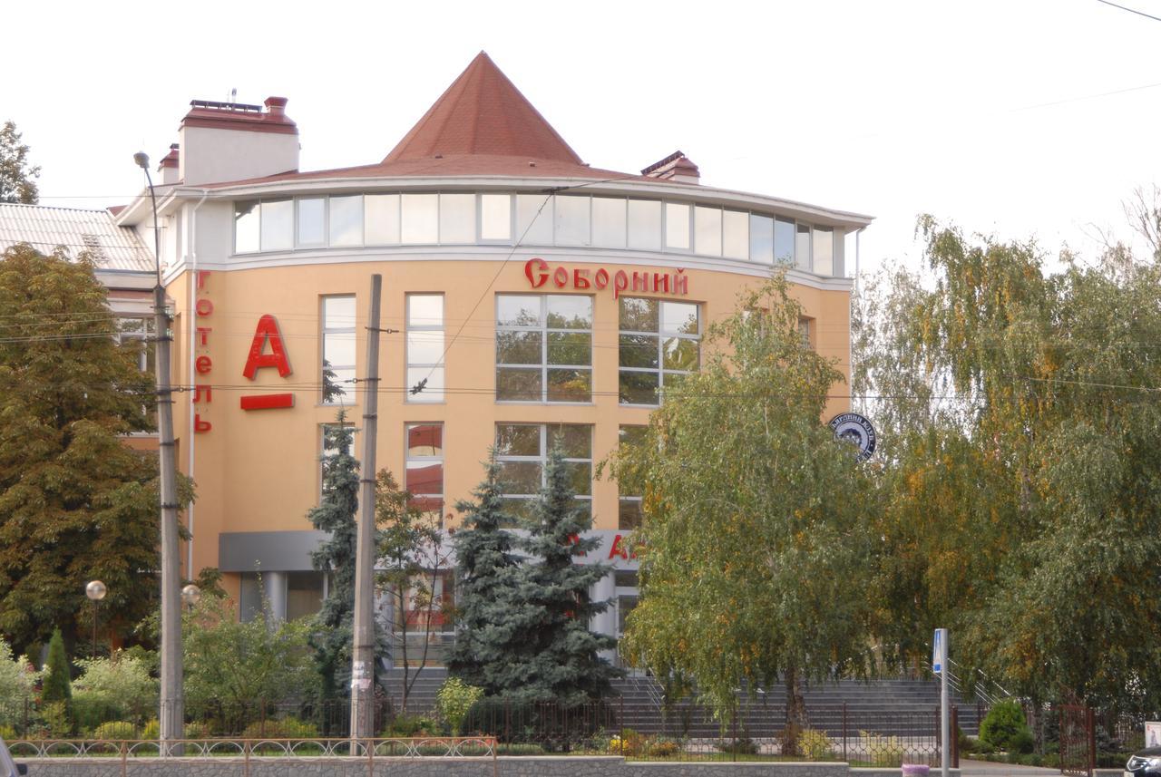 Отель "Соборный" Bila Tserkva Buitenkant foto