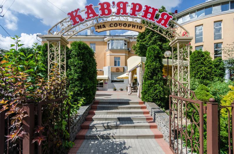 Отель "Соборный" Bila Tserkva Buitenkant foto